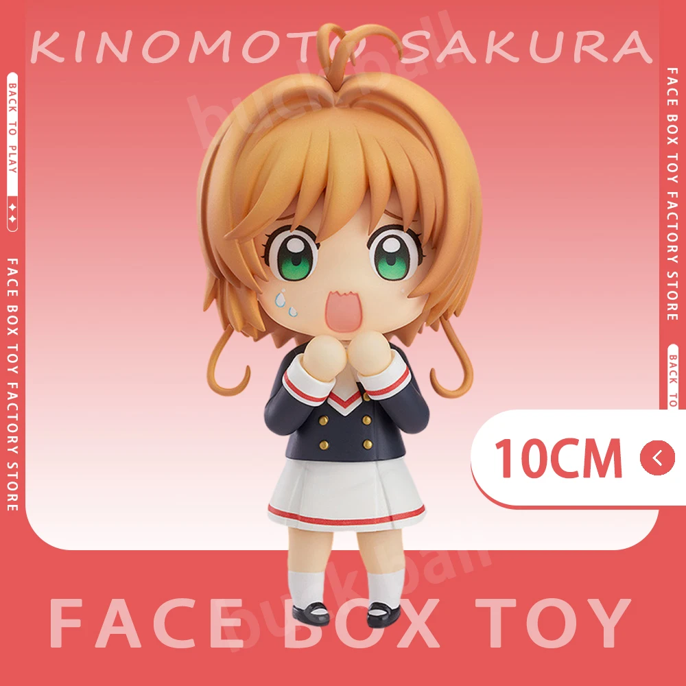 

10cm Card Captor Sakura Anime Figures Kinomoto Sakura Kawaii Figurine Cute Mini Figure Statue Model Collectible Doll Toys Gift