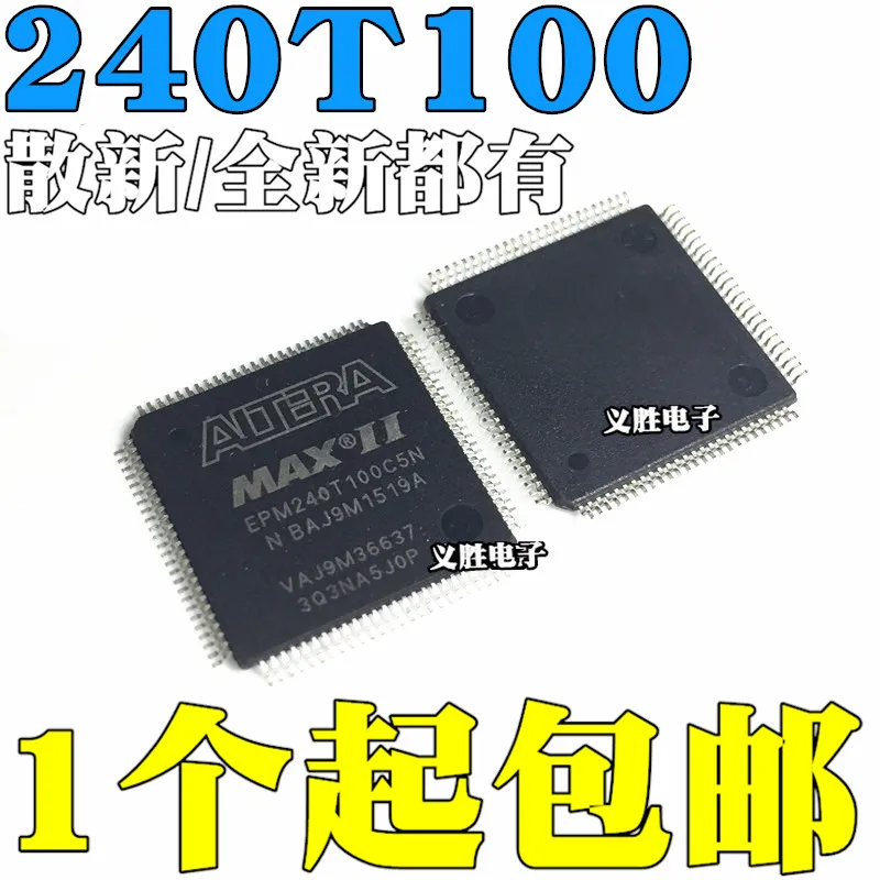 

/EPM240T100C5N EPM240T100C5 TQFP100