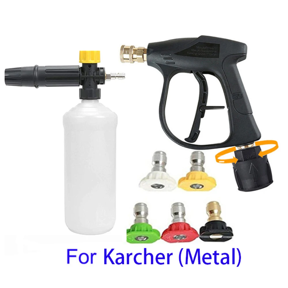 

Шланг для мойки высокого давления Karcher k2K5k7/Nilfisk/Parkside/Bosch
