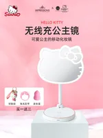 Sanrio Hello Kitty Makeup Mirror LED USB Plug in Portable Folding Mirror Wireless Charging Beauty Mirror Desktop Dressing Mirror