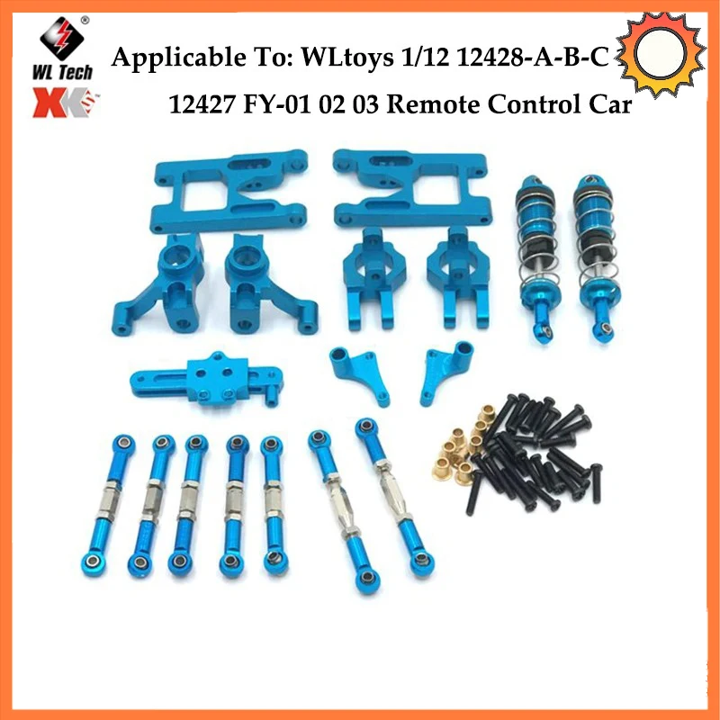 Трансмиссия трасеро. Металлический CVD для WLtoys 12428 12423 12427 1/12 багги высокого