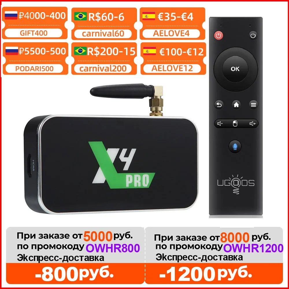 Caixa de tv Ugoos Android Amlogic S905x4 Ddr4 4gb 32gb Cubo 2g16g Suporte Cec Hdr 1000m bt Ott 4k Tvbox Media Player x4 Pro 11