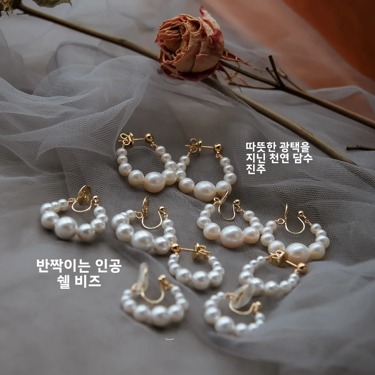 Оранжевые серьги Xiaoqing French sle с жемчугом в стиле ретро женские чайные винтажные