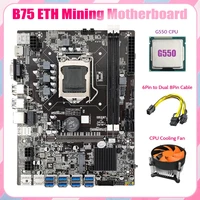 b75 usb eth mining motherboard 8xpcie to usbg550 cpu6pin to dual 8pin cablefan lga1155 b75 btc miner motherboard