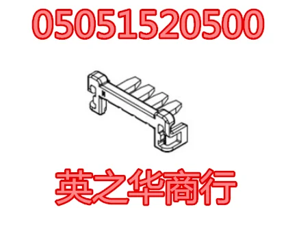 

30pcs original new 05051520500 5051520500 5051520500 505152-0500 5P enclosure 2mm fastener