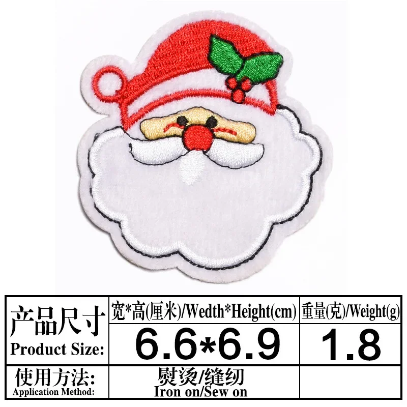 5 шт. тканевые наклейки с вышивкой Санта-Клаус