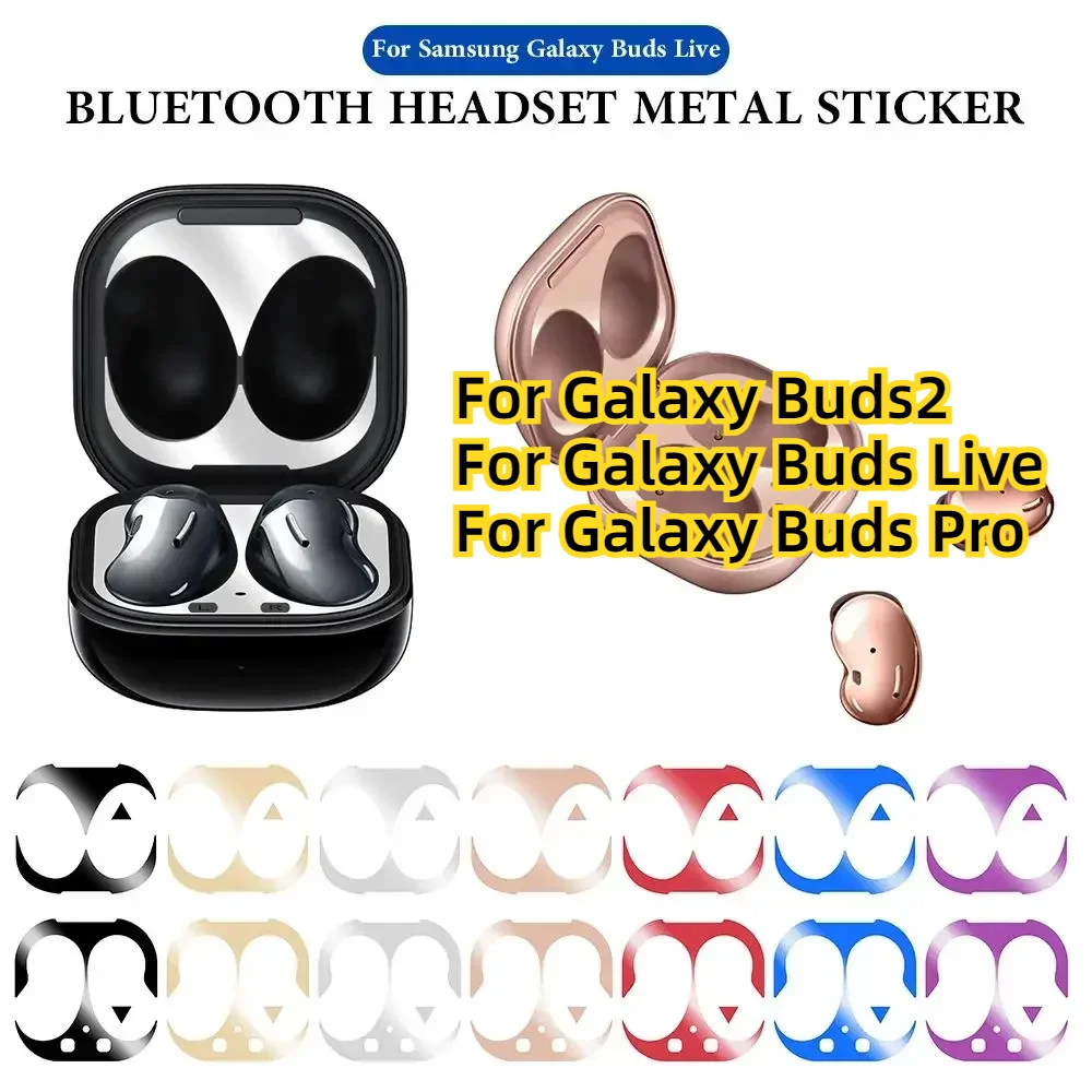 Пылезащитные наклейки для Galaxy Buds Live 2 3 Pro металлическая пылезащитная наклейка