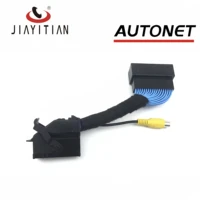 jiayitian c54 pin connector for ford of rear view camera input harness cable apim sync 2 sync 3 with rca