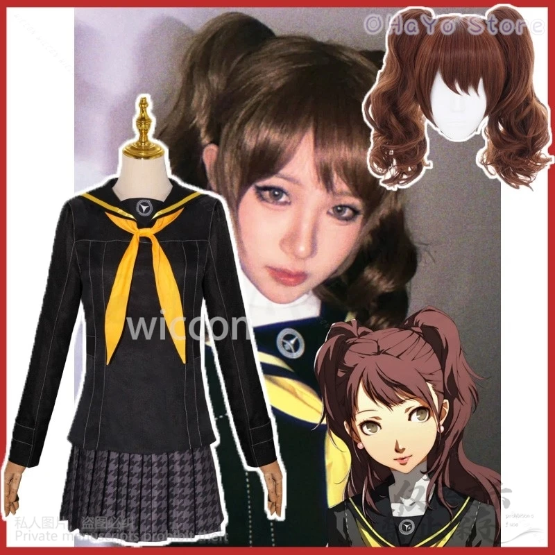 Аниме игра Pers информацион 4 косплей Kujikawa Rise костюм Jk школьная форма платье парики
