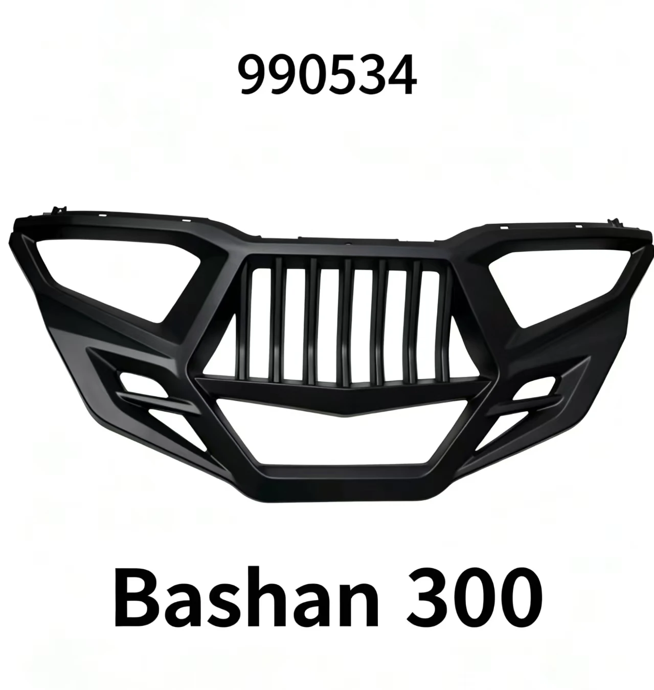 Фото Передний обтекатель Bashan 300 Explorer ATV, внешняя передняя маска, прямая замена OEM №1