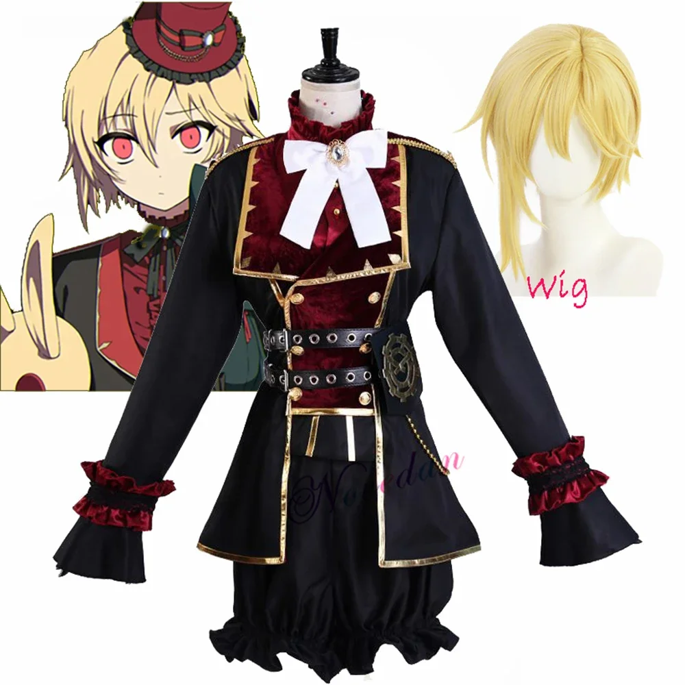 Косплей костюм Ensemble Stars Valkyrie Nito Nazuna