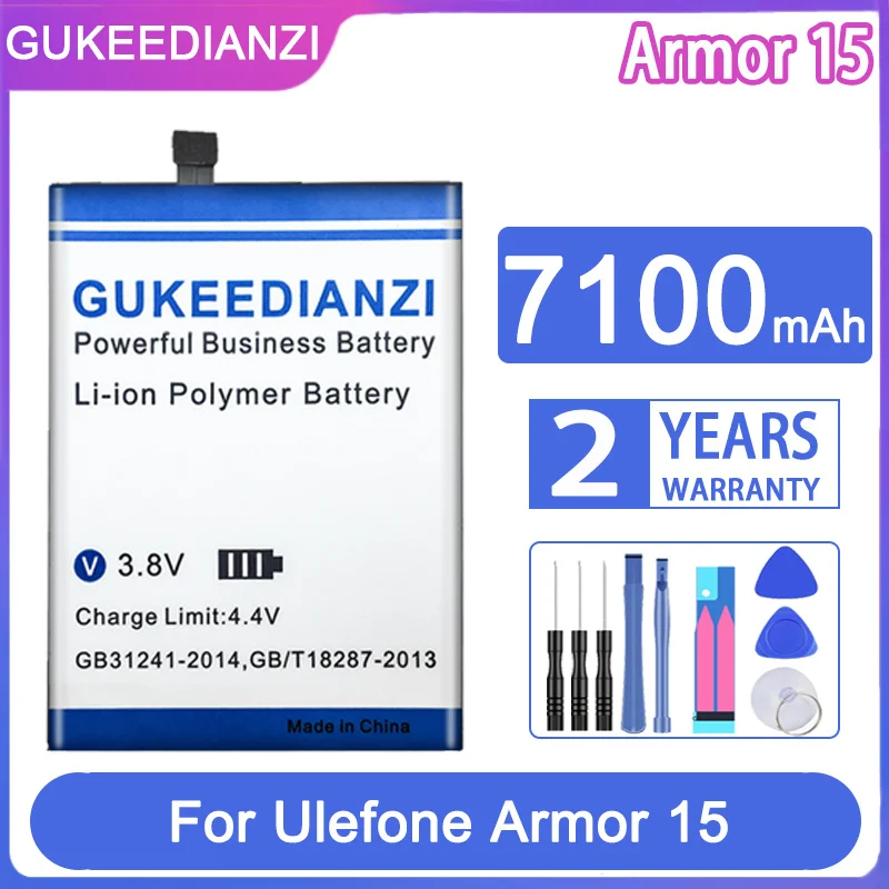 Сменный аккумулятор GUKEEDIANZI Armor 15 (3102) 7100 мАч для Ulefone Armor15 Bateria
