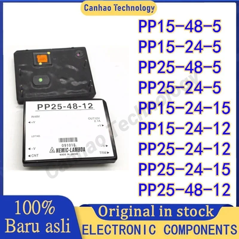 PP15-48-5 PP15-24-5 PP25-48-5 PP25-24-5 PP15-24-15 PP15-24-12 PP25-24-12 PP25-24-15 PP25-48-12