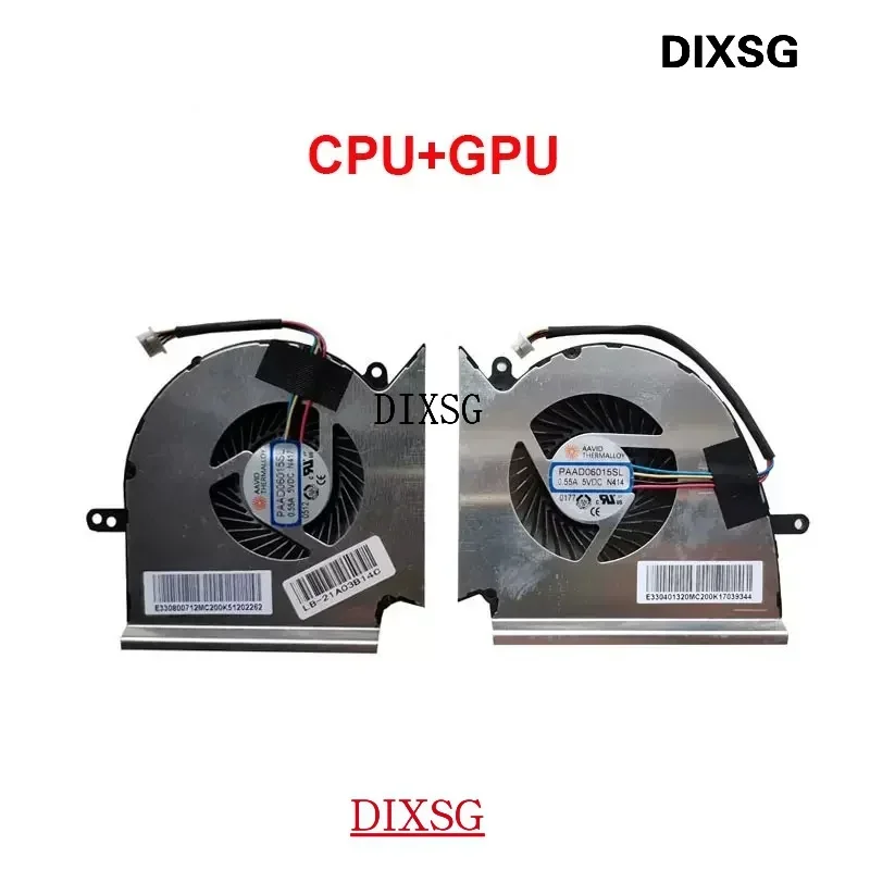 Кулер для ноутбука WYORESY MSI GE75 GP75 GL75 WE75