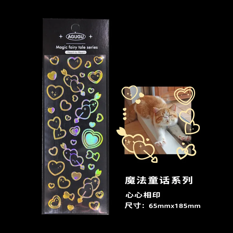 

Лазерные бронзовые наклейки Samgubo