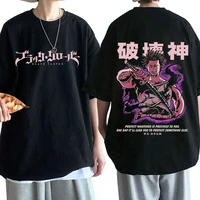 japanese anime black clover t shirt yami sukehiro double sided graphic print unisex t shirt harajuku summer t shirts male tops