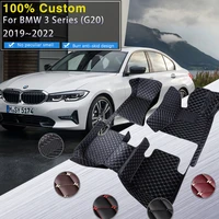 car floor mats for bmw 3 series g20 20192022 mat rugs protective pad luxury leather carpets car accessories 320 330 318 320i