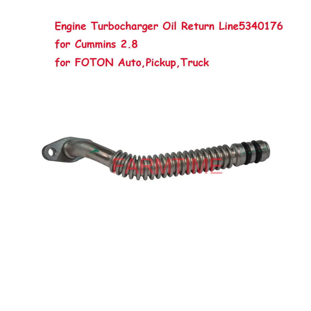 Линия возврата масла турбокомпрессора двигателя 5340176 для Cummins 2 8 FOTON Auto пикапа