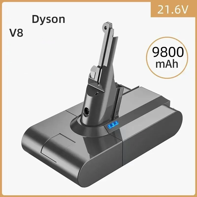 Аккумулятор для Dyson V8 |