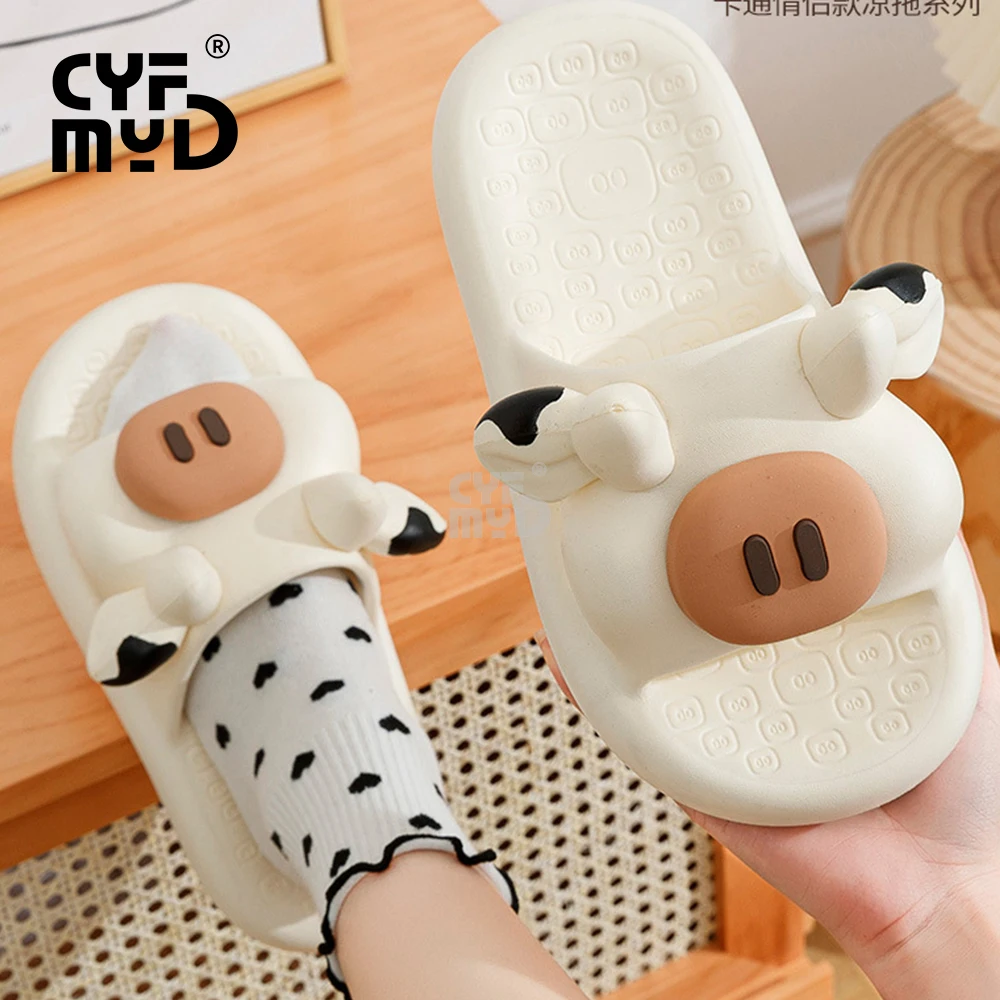 Animal Cow Slippers for Women Home Cute Bathroom Slides Female Casual Soft Eva Indoor Pig Slippers Designer Shoe Summer 2023 New