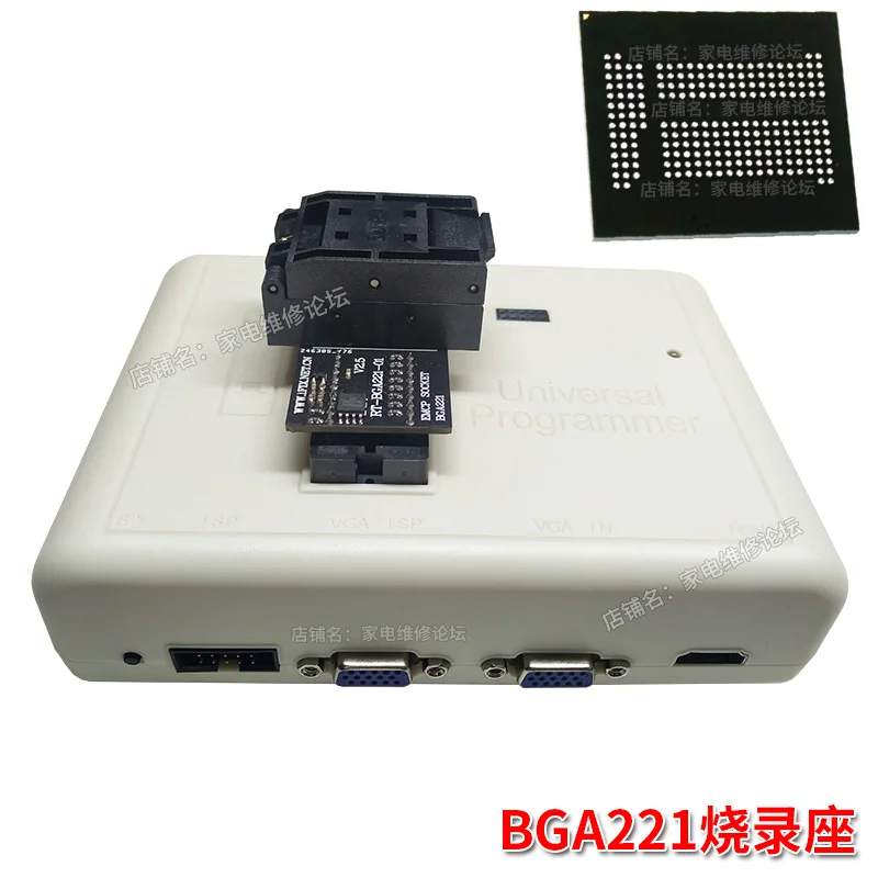 Адаптер emmc BGA221 для RT809H программатора USB EMMC seat EMCP221 |
