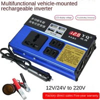 car inverter 12v24v to 220v household power adapter multi function auto socket charger