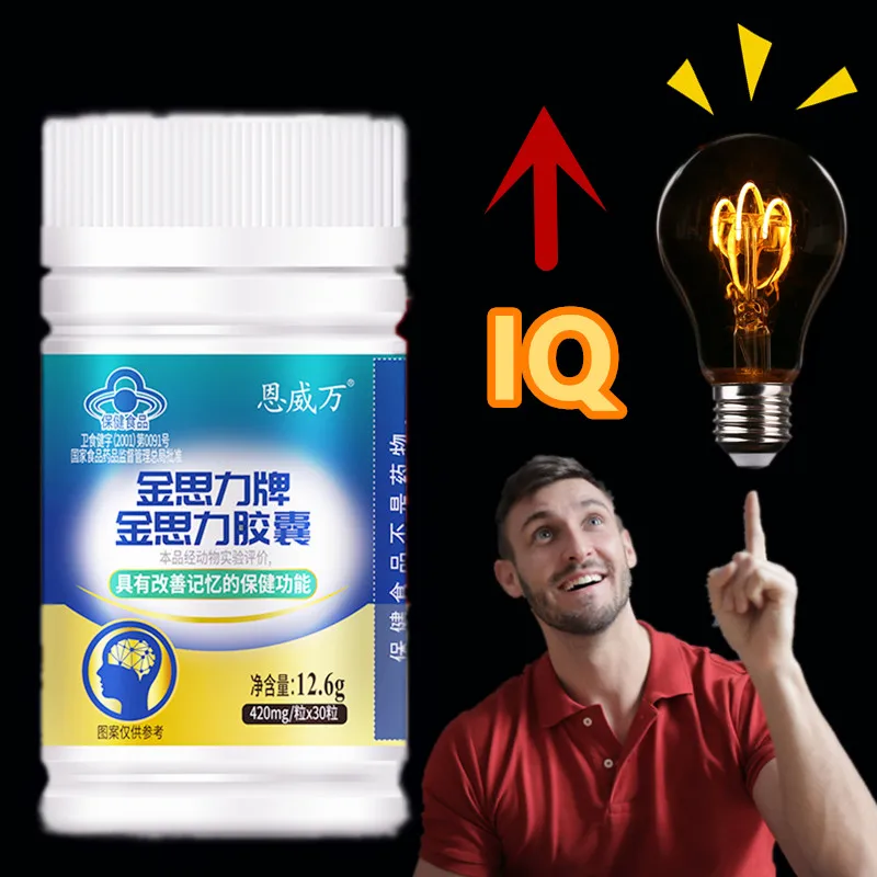 

High Quality Nootropic Brain Booster Supplement Enhance Focus Improve Memory Mental Enhancement Pills for Neuro Energy & IQ