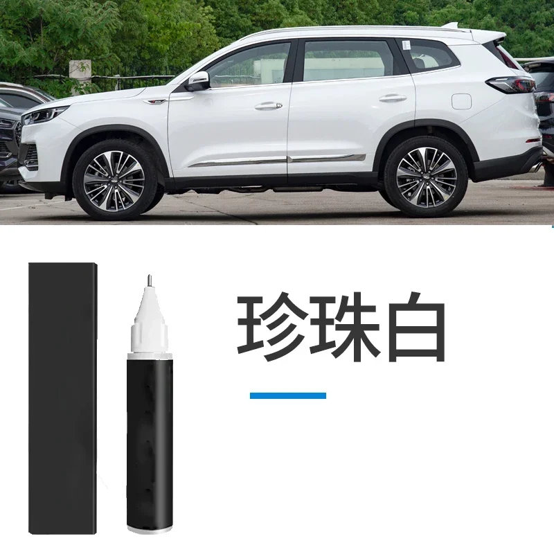 

Для Tiggo 8plus краска перламутрово-белый квантовый серый специальный Tiggo 8L Kunpeng автомобильные принадлежности ремонт автомобильной краски