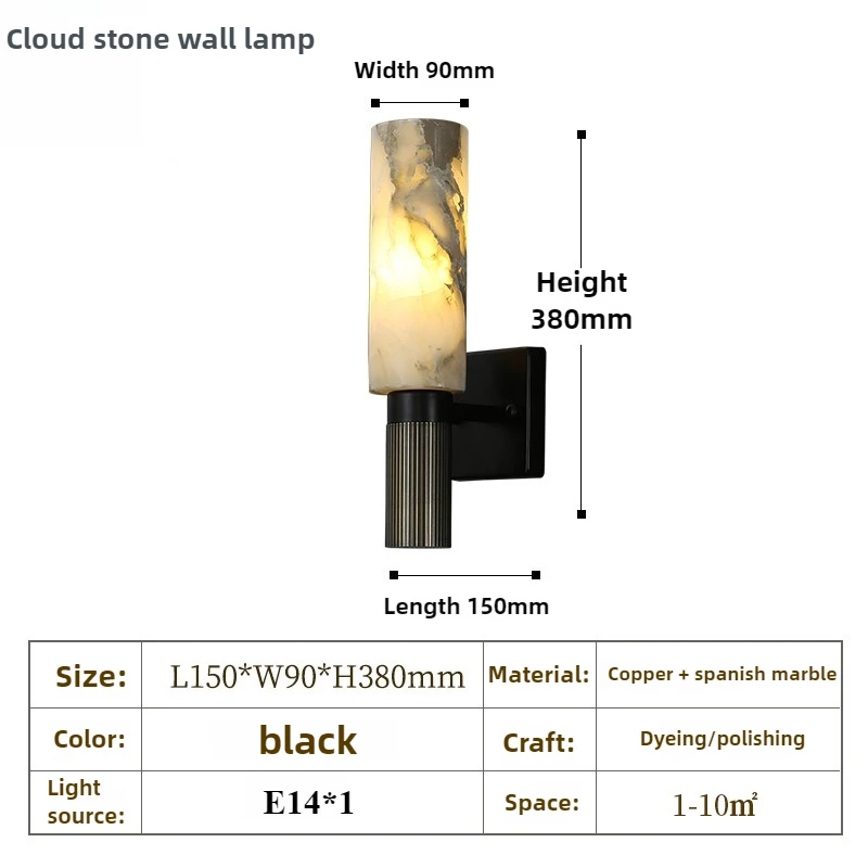 

Настенный светильник GBAGBO DENTON черный медный мраморный