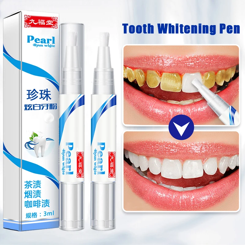 Ручка для отбеливания зубов гель бриллиантовые пятна гигиена полости рта