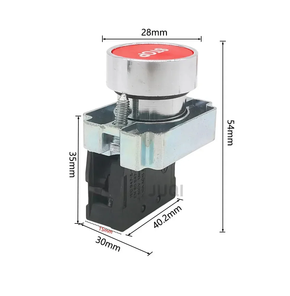 1 шт. кнопочный переключатель с самосбросом маленькая грибовидная головка