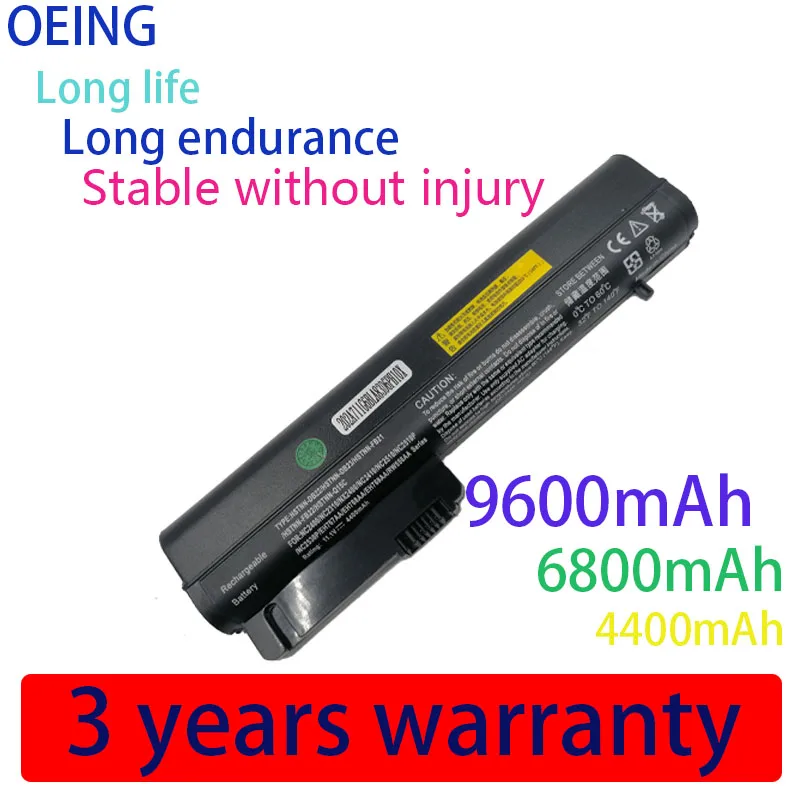 

Laptop Battery HSTNN-DB22 HSTNN-XB22 For Hp For EliteBook 2530p 2540p For Business Notebook 2400 2510p NC2400