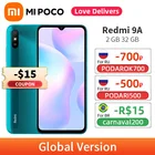 Смартфон Xiaomi Redmi 9A, восемь ядер, экран 5000 дюйма, 2 ГБ + 32 ГБ