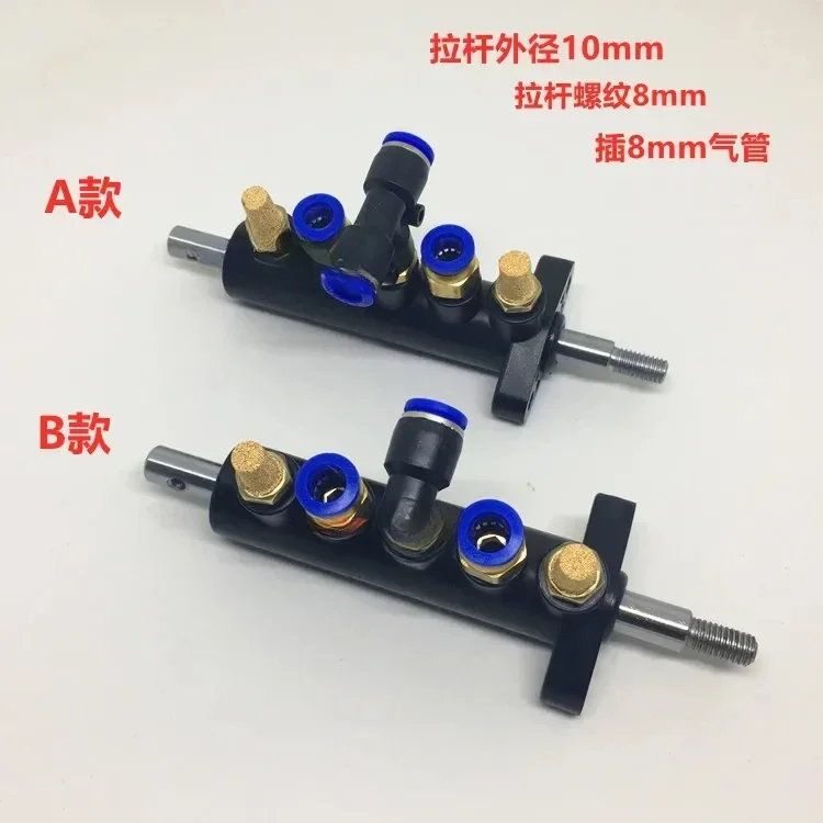 Шиномонтажный станок Shiqin Fire Eagle Sogo Shida пневматический клапан регулирующий коготь