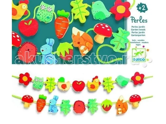 Educational toys for kids boy girl children baby development of brain and fine motor skills gift Akusherstvo Акушерство |