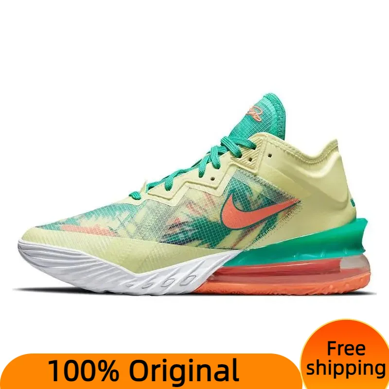 Кроссовки Nike Lebron XX низкие кроссовки