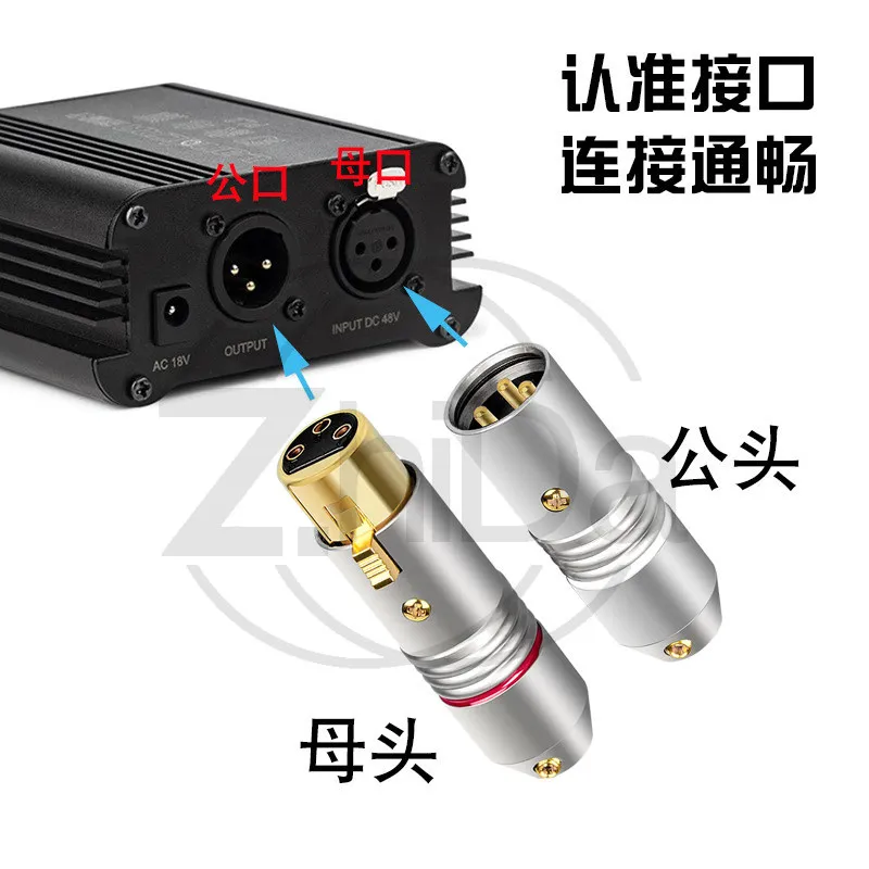 Yinke INCK XLR-разъем из чистой меди с позолотой, 3-контактный балансный аудиоштекер Canon (мужскойженский) для звуковой карты. (art.: 3920dcbc5973c) - 3920dcbc5973c