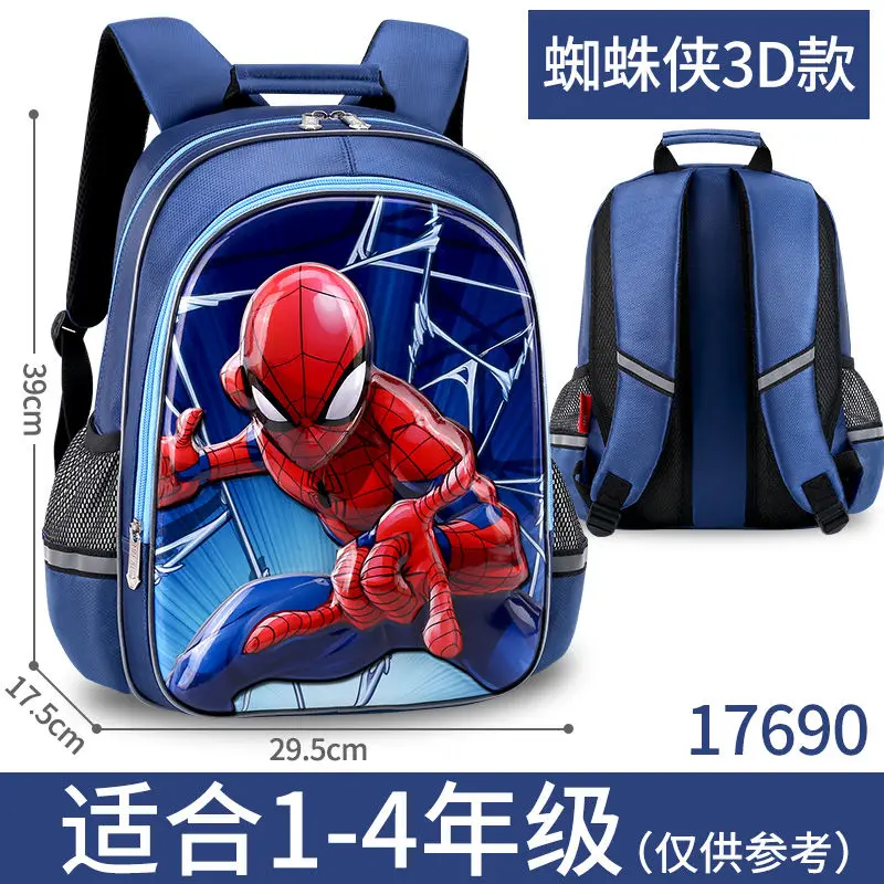 Disney schoolbag primary school boys grade one, two, three to six super lightweight ridge protection and load reduction