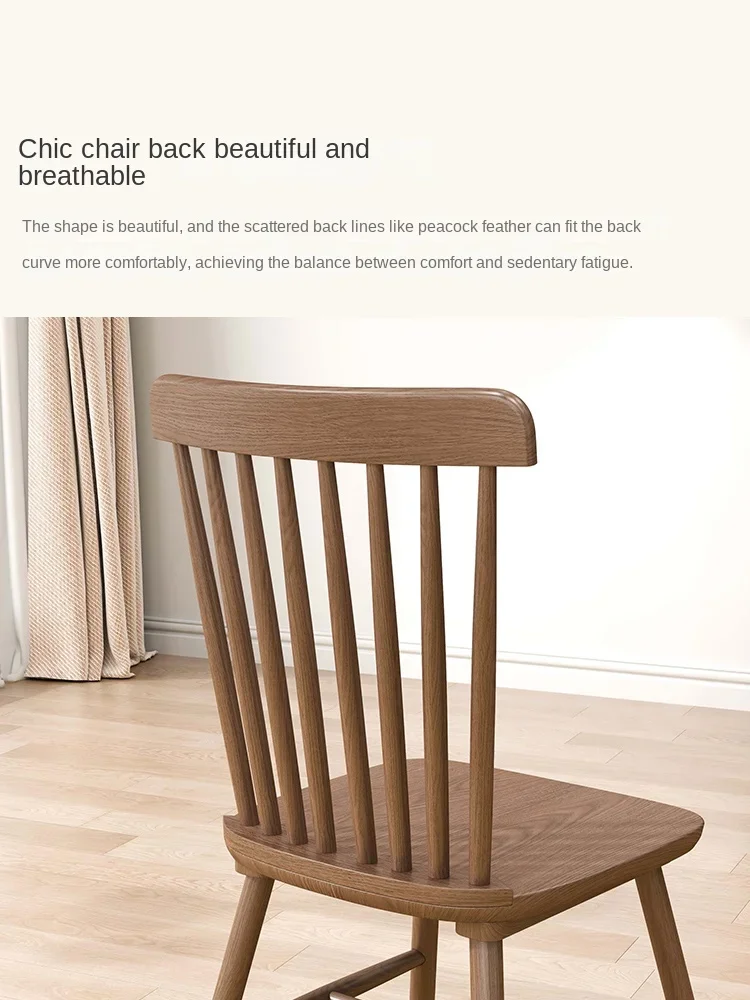 Hxl обеденный стул из массива дерева Виндзорский простой домашний стол деревянный