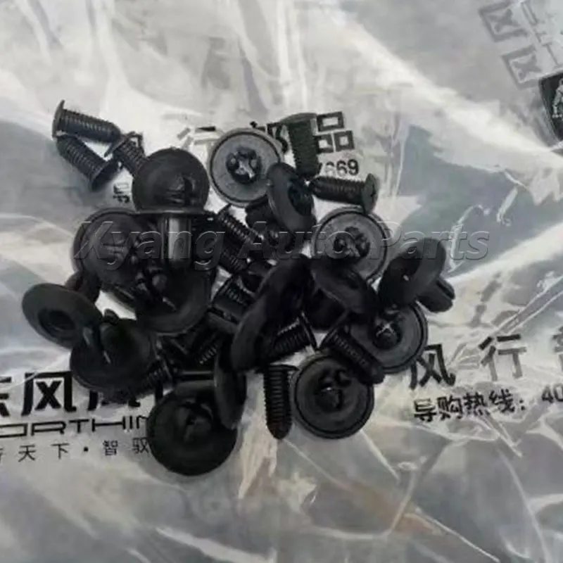 Звукоизоляция капота двигателя хлопковая теплоизоляционная прокладка