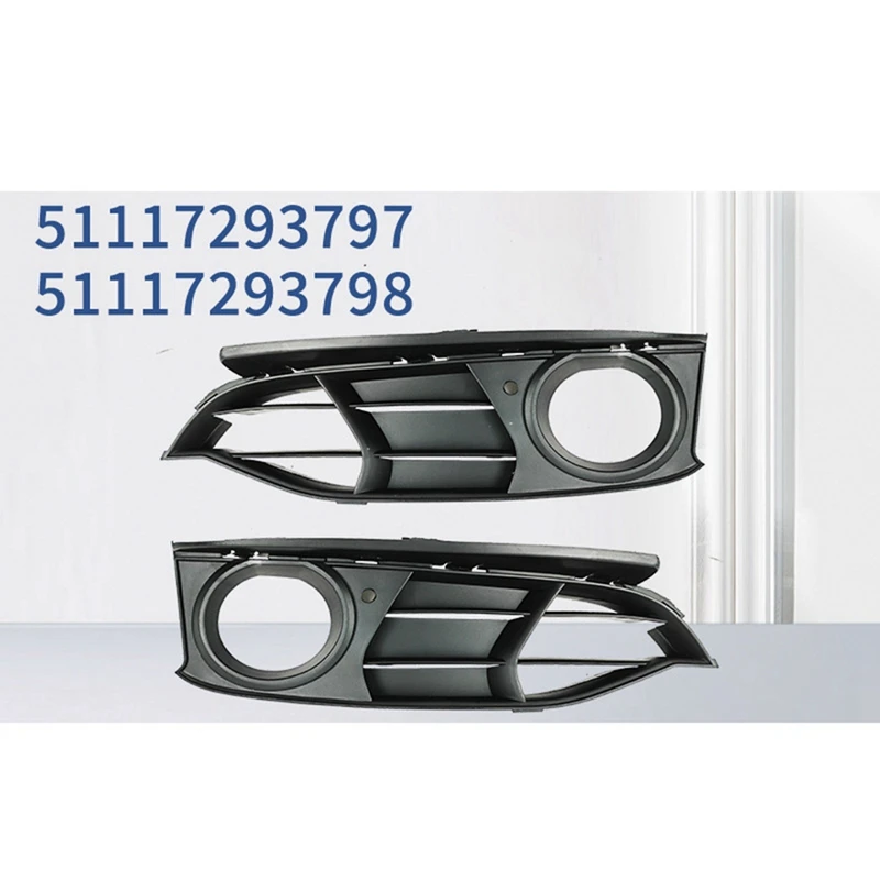 Противотуманные фары для переднего бампера сетчатая крышка радиатора отделка (LH