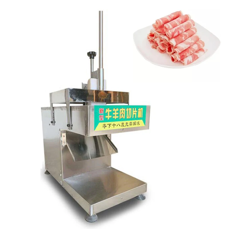 

Слайсер для замороженного мяса, резак для мяса из нержавеющей стали, устройство для нарезки мяса из говядины и баранины, устройство для нарезки еды