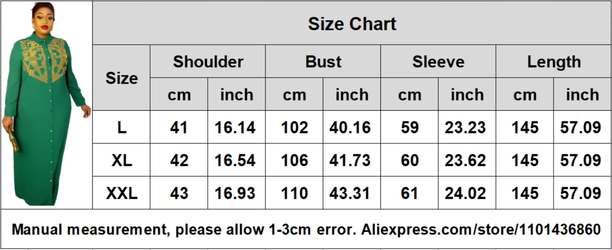 Рисунок 5 - Африканские платья с длинным рукавом для женщин 2023