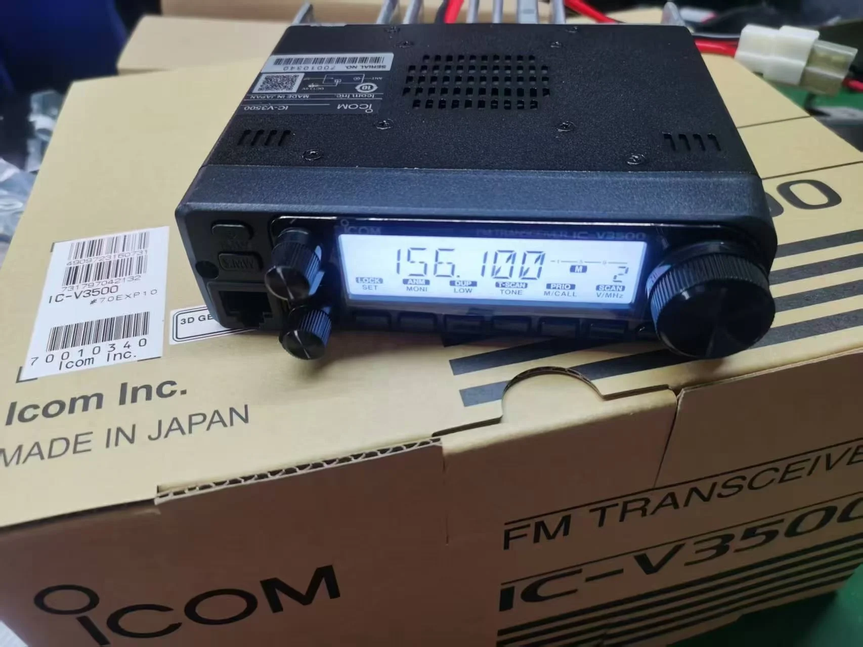 Фото Радиостанция IC-V3500 2M VHF для автомобилей и морского транспорта, 65 Вт, 207 каналов, FM-трансивер, рация №3