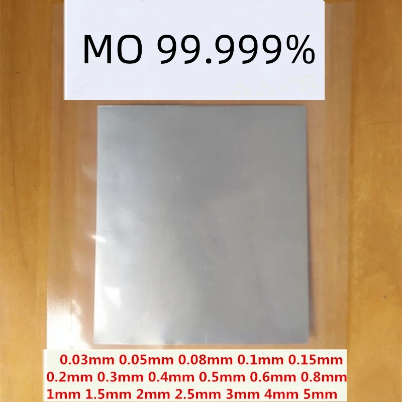 Metal Molybdenum Sheet Molybdenum Plate Molybdenum Foil Mo≥99.99% Thick and Durable for Scientific Lab Experiments