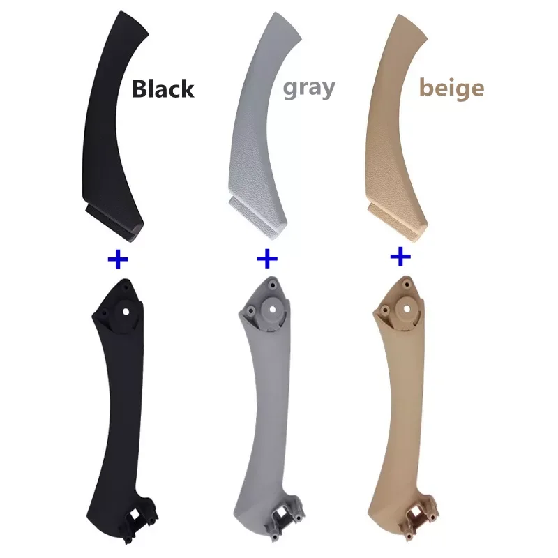

For BMW 3 Series door handle 318 320 325 330 E90 E91 door handle door armrest bracket 2004-2012 gray Beige Black color