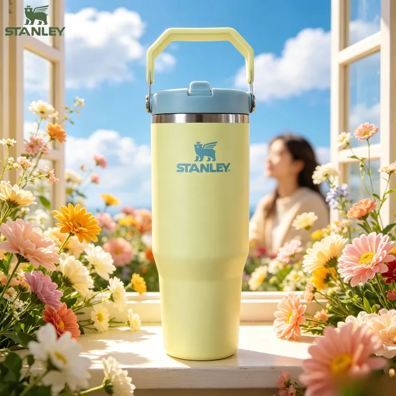 Фото Термос Stanley IceFlow Series 30oz Pomelo Yellow с откидной крышкой и соломинкой, из нержавеющей стали, с защитой от проливания, для велосипедных прогулок №2