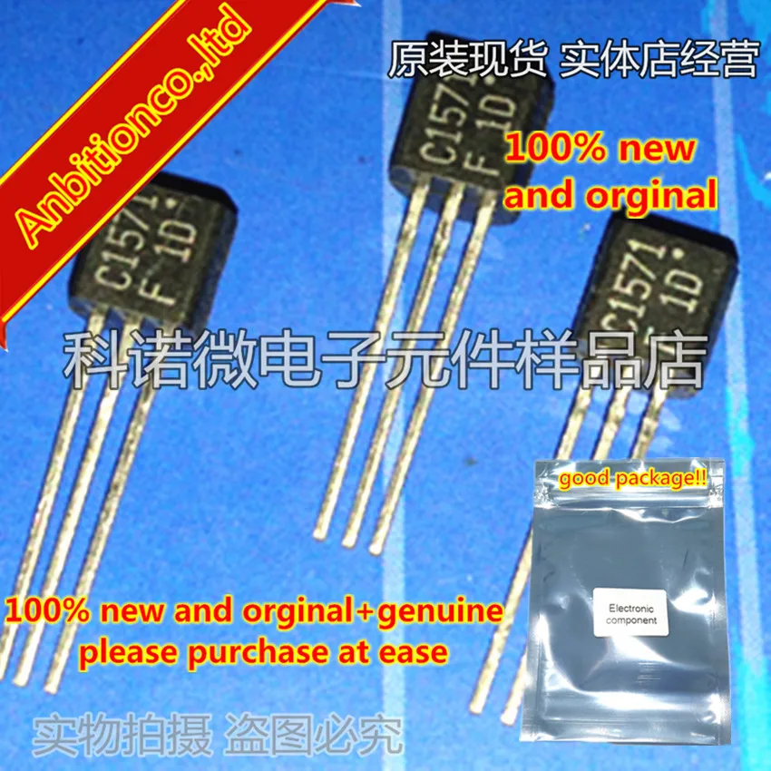 

10pcs 100% new and orginal 2SC1571 C1571 TO-92 in stock