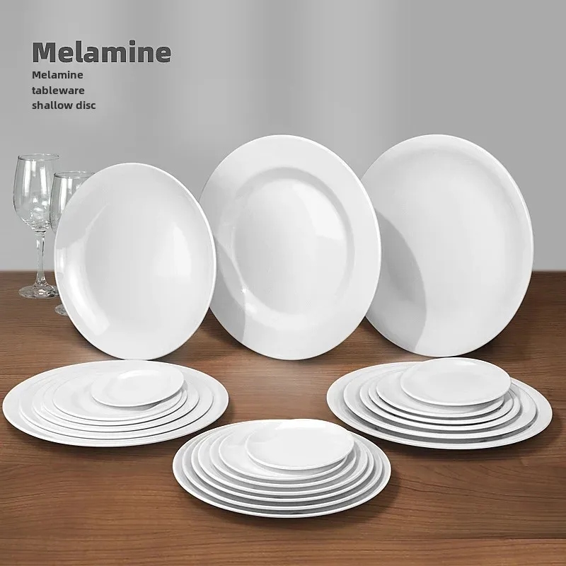 Меламиновые обеденные тарелки с круглой крышкой для коммерческого