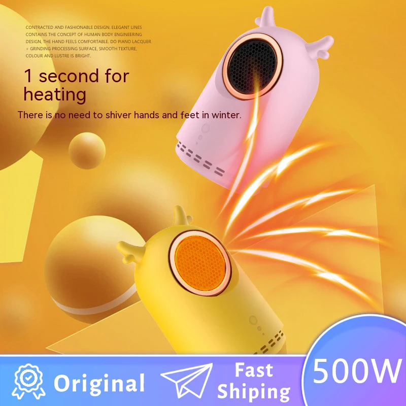 

Sarmocare 500 Вт электрические обогреватели, обогреватель для помещений, портативный обогреватель, обогреватель помещений, портативная деталь